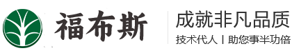 联系我们